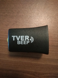 TverBeep - уникальная новинка от создателя TverTrip